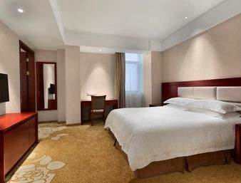 Ramada Shanghai Minhang Exterior foto